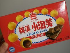 義美小泡芙巧克力味-盒马鲜生(王府广场店)