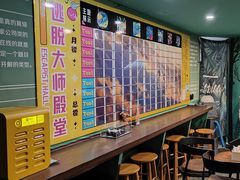 -魔方密室·解谜挑战(静安店)