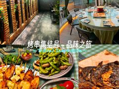 -1819餐厅·团队聚餐·烤串·精酿