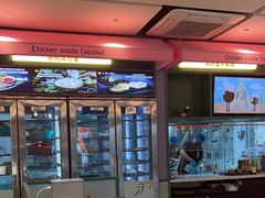 -椰小鸡·琼州糟粕醋(美兰缤纷城店)