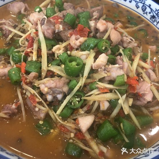 自贡鲜锅兔(文汇路店)