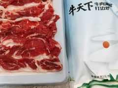 -牛天下·牛肉·海鲜·打边炉·融合菜
