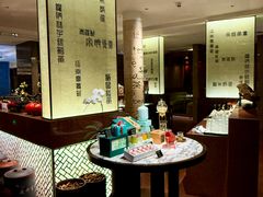 -湖滨28中餐厅·西湖宴·杭州君悦酒店