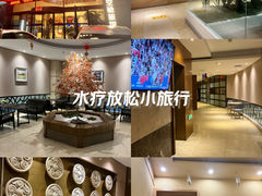 -优仕汇洗浴生活馆