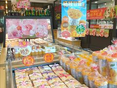 零售区-味多美蛋糕(看丹桥店)