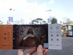 -响堂山石窟-北响堂山石窟