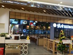 -欣悦会港式茶餐厅(燕郊永旺店)