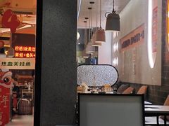 -味之绝·美蛙鱼头火锅(科巷店)