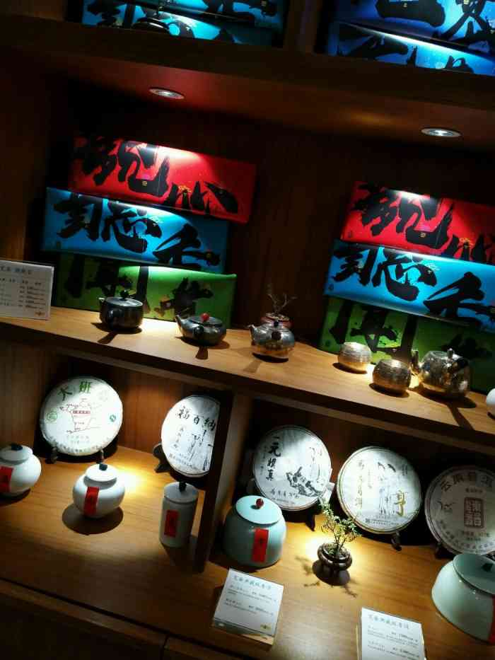 两个人谈事聊天很不错,环境也不错,很干净.