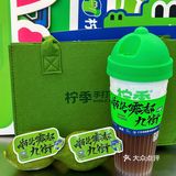 传下去！柠季在九街就能喝到啦！太幸福了