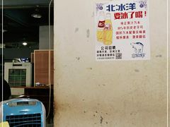 -邓莽子老火锅(中兴路总店)