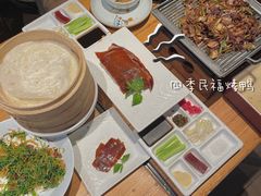 -四季民福烤鸭店(前门店)