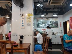 大堂-春和面馆(常德路店)