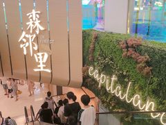 -凯德广场(武胜路店)