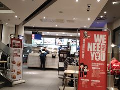 大堂-肯德基(黄渡DT店)
