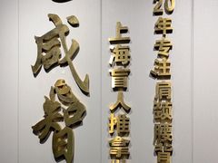 -感智盲人按摩·艾灸·肩颈SPA(岗厦店)