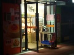 门面-OL’s Cake鲜荟千层(东风中路店)