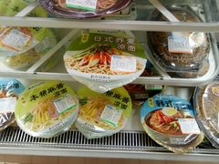 -樱花国际日语(徐家汇中心)