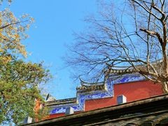 -乌山风景区