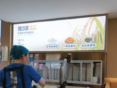 -膳当家黄焖鸡米饭(下沙宝龙店)