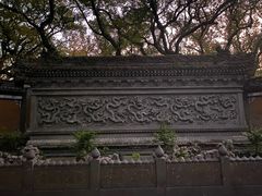 -法雨寺餐厅