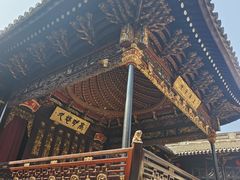 -天一阁博物院