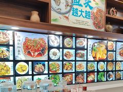 -浔味·山屿湖·正宗淳牌全鱼宴老字号
