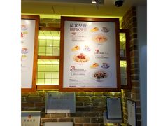 -翠華餐廳(浦东机场T1店)