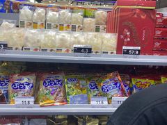 -嗨特购HitGoo(朝阳合生汇店2店)