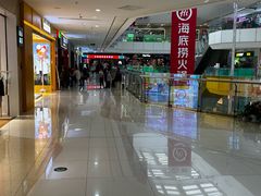 -北京华联购物中心(天通苑店)