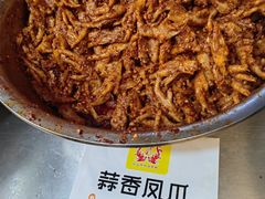 -嘉州九妹凤爪(乐山总店)
