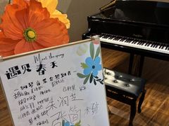 -珠江钢琴艺术中心(文一路店)