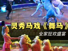 -华熙生物·润百颜ECM中心