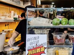 -阮正港·三餐四季·四季甜汤(松柏店)