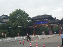 -溪口-滕头旅游景区