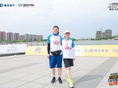 -映月湖中央公园