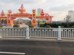 -汇泉广场