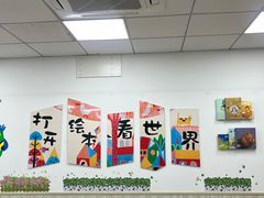 -于爸课堂·学前预备·小学托管·初高中自习室