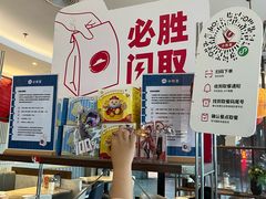 -必胜客(长瀛商业广场店)