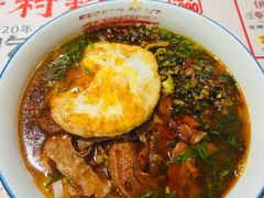 -公交新村粉店(赤岗冲店)