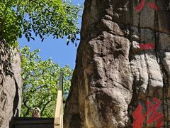 -百里山水画廊乌龙峡谷