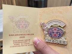 -霸王茶姬(南强街店)