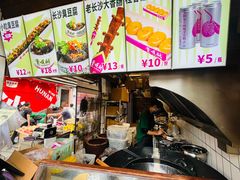 -董顺桃小粒臭豆腐(太平街一店)