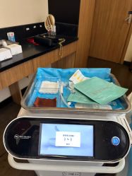 -上海玫瑰医疗美容医院