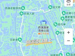 -西溪国家湿地公园