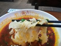 -遵义虾子张六羊肉粉(地王店)