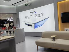 -vivo官方授权体验店(朝阳合生汇店)