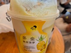 -喜茶(深圳海岸城店)