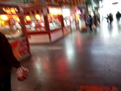 -大连熟食品交易中心