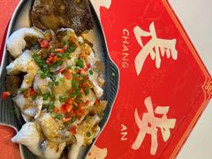 -长安·大茶饭